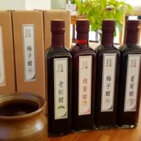 天御新醋感