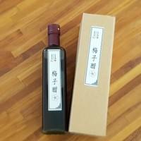 梅子醋