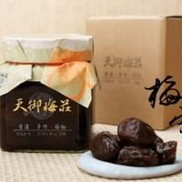 梅寶 (原味)  800g/罐  350元
