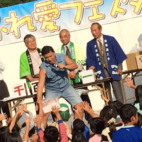 白山フェスタ　杉ちゃん