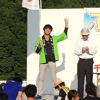 白山フェスタ　杉ちゃん