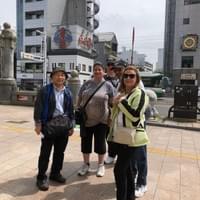 Harimayabashi Park