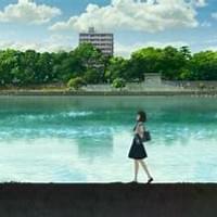 Anime "Bell"