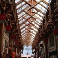 Harimayabashi Arcade