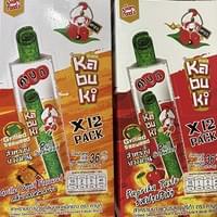 Seaweed Snack