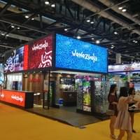 BITE2017, Beijing, China