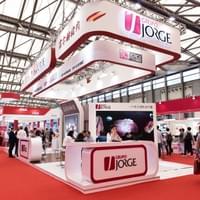 SIAL2017, Shanghai, China