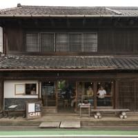 ゲストハウスちゃぶだい / Guest House
