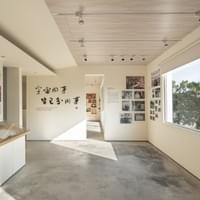 張建邦創辦人著作及照片