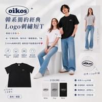 OIKOS 韓系簡約經典Logo刺繡短T 