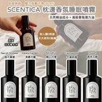 SCENTICA 枕邊香氛睡眠噴霧 200ml (共五款)