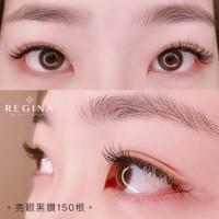 維珍娜  店內環境  台南接睫毛  孕婦接睫毛  預約  空間  漂亮女生  珍娜  客人  民權路 接睫毛  汪汪  安平區  line  