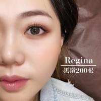 維珍娜  店內環境  台南接睫毛  孕婦接睫毛  預約  空間  漂亮女生  珍娜  客人  民權路 接睫毛  汪汪  安平區  line  