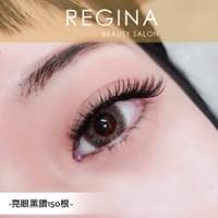 維珍娜  店內環境  台南接睫毛  孕婦接睫毛  預約  空間  漂亮女生  珍娜  客人  民權路 接睫毛  汪汪  安平區  line  