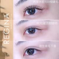 維珍娜  店內環境  台南接睫毛  孕婦接睫毛  預約  空間  漂亮女生  珍娜  客人  民權路 接睫毛  汪汪  安平區  line  