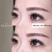 維珍娜  店內環境  台南接睫毛  孕婦接睫毛  預約  空間  漂亮女生  珍娜  客人  民權路 接睫毛  汪汪  安平區  line  