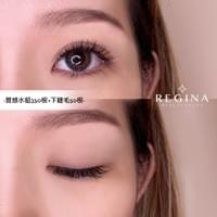 維珍娜  店內環境  台南接睫毛  孕婦接睫毛  預約  空間  漂亮女生  珍娜  客人  民權路 接睫毛  汪汪  安平區  line  