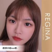 維珍娜  店內環境  台南接睫毛  孕婦接睫毛  預約  空間  漂亮女生  珍娜  客人  民權路 接睫毛  汪汪  安平區  line  