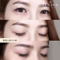 維珍娜  店內環境  台南接睫毛  孕婦接睫毛  預約  空間  漂亮女生  珍娜  客人  民權路 接睫毛  汪汪  安平區  line  