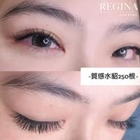 維珍娜  店內環境  台南接睫毛  孕婦接睫毛  預約  空間  漂亮女生  珍娜  客人  民權路 接睫毛  汪汪  安平區  line  