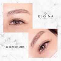 維珍娜  店內環境  台南接睫毛  孕婦接睫毛  預約  空間  漂亮女生  珍娜  客人  民權路 接睫毛  汪汪  安平區  line  