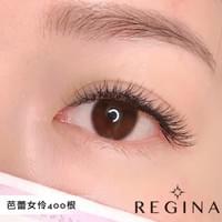 維珍娜  店內環境  台南接睫毛  孕婦接睫毛  預約  空間  漂亮女生  珍娜  客人  民權路 接睫毛  汪汪  安平區  line  