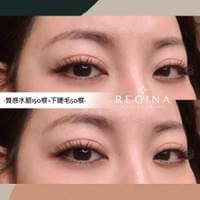 維珍娜  店內環境  台南接睫毛  孕婦接睫毛  預約  空間  漂亮女生  珍娜  客人  民權路 接睫毛  汪汪  安平區  line  