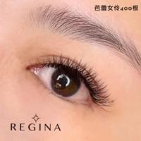 維珍娜  店內環境  台南接睫毛  孕婦接睫毛  預約  空間  漂亮女生  珍娜  客人  民權路 接睫毛  汪汪  安平區  line  