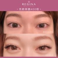 維珍娜  店內環境  台南接睫毛  孕婦接睫毛  預約  空間  漂亮女生  珍娜  客人  民權路 接睫毛  汪汪  安平區  line  