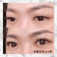 維珍娜  店內環境  台南接睫毛  孕婦接睫毛  預約  空間  漂亮女生  珍娜  客人  民權路 接睫毛  汪汪  安平區  line  