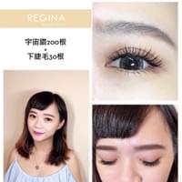 維珍娜  店內環境  台南接睫毛  孕婦接睫毛  預約  空間  漂亮女生  珍娜  客人  民權路 接睫毛  汪汪  安平區  line  