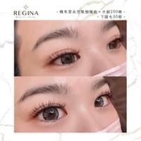 維珍娜  店內環境  台南接睫毛  孕婦接睫毛  舒適美睫  安平區  接睫毛  預約  水貂睫毛 台南植睫毛  台南美睫  台南美睫推薦  安平接睫毛  客製化美睫  調節眼形  持久美睫 美睫教學