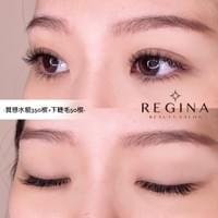 維珍娜  店內環境  台南接睫毛  孕婦接睫毛  預約  空間  漂亮女生  珍娜  客人  民權路 接睫毛  汪汪  安平區  line  