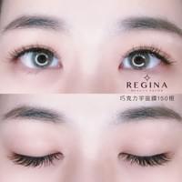 維珍娜  店內環境  台南接睫毛  孕婦接睫毛  預約  空間  漂亮女生  珍娜  客人  民權路 接睫毛  汪汪  安平區  line  