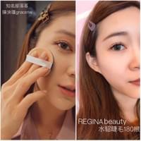 維珍娜  店內環境  台南接睫毛  孕婦接睫毛  預約  空間  漂亮女生  珍娜  客人  民權路 接睫毛  汪汪  安平區  line  