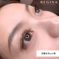 維珍娜  店內環境  台南接睫毛  孕婦接睫毛  預約  空間  漂亮女生  珍娜  客人  民權路 接睫毛  汪汪  安平區  line  