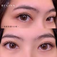 維珍娜  店內環境  台南接睫毛  孕婦接睫毛  預約  空間  漂亮女生  珍娜  客人  民權路 接睫毛  汪汪  安平區  line  