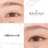 維珍娜  店內環境  台南接睫毛  孕婦接睫毛  預約  空間  漂亮女生  珍娜  客人  民權路 接睫毛  汪汪  安平區  line  