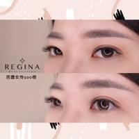 維珍娜  店內環境  台南接睫毛  孕婦接睫毛  預約  空間  漂亮女生  珍娜  客人  民權路 接睫毛  汪汪  安平區  line  