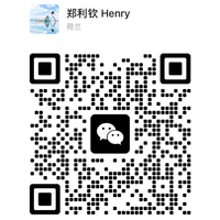 微信