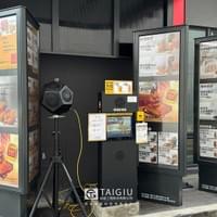 麥當勞噪音檢測