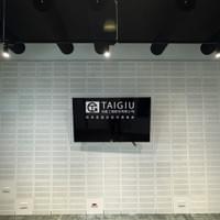 大寮錄音室吸音牆-2024