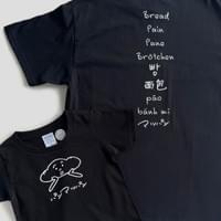 マツパンCharacter & Tshirtsデザイン 