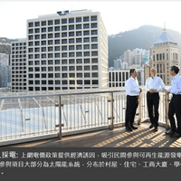收看次數：12,609次2023年8月21日上網電價實施一年