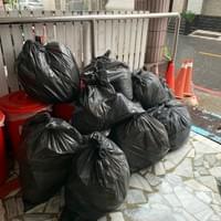 清出了十大袋垃圾