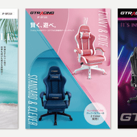 GTRacing Gaming Chair