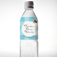 Kamakura Women's University Original Water Package
