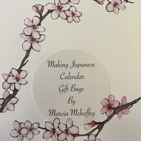 Japanese Calendar 2024