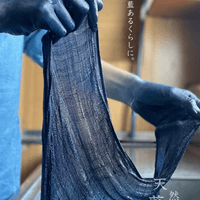 インディゴ気仙沼