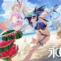 《永恒轮回》
